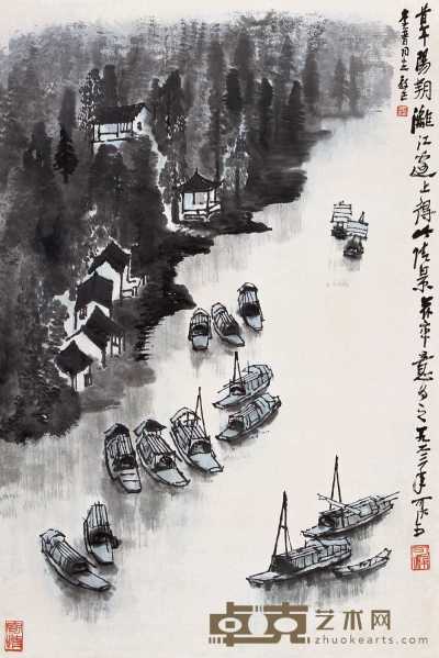 李可染 1963年作 漓江山水 镜心 69×46cm